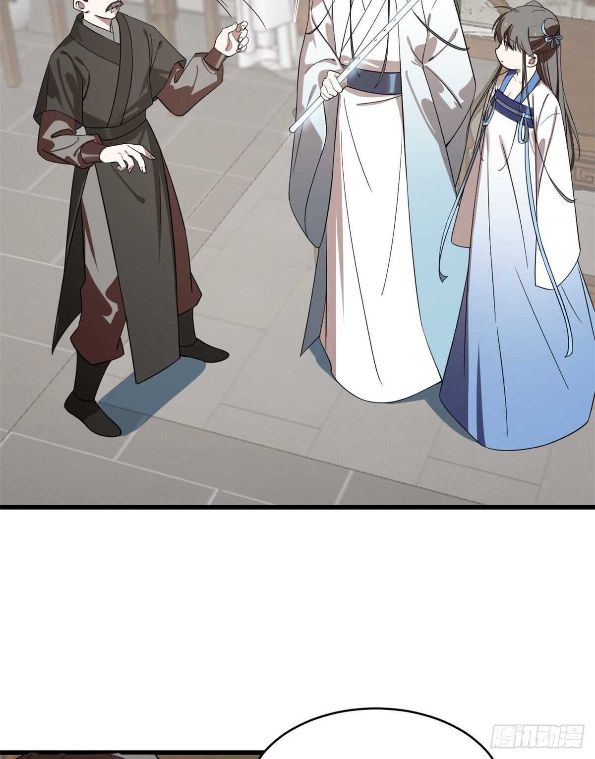 第190话33