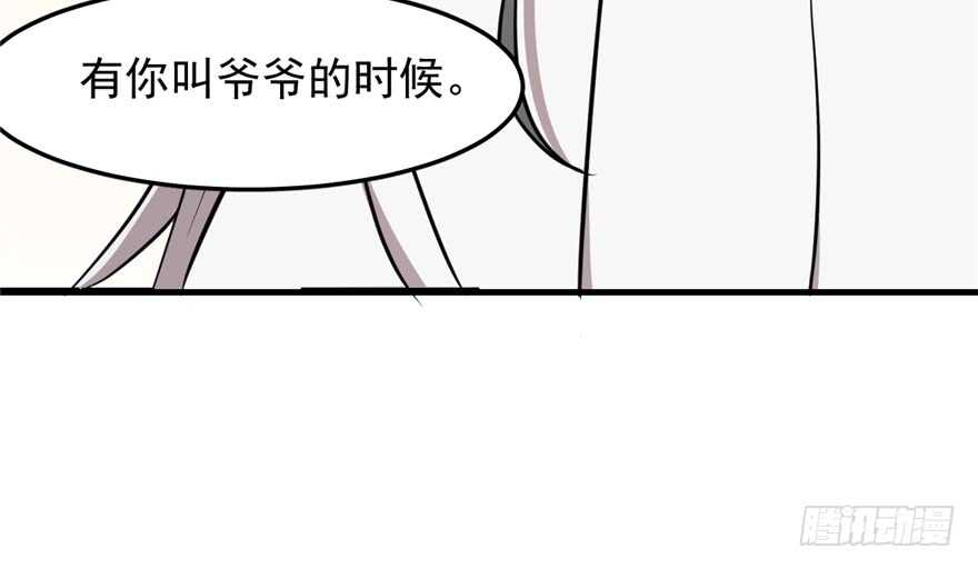 第43话43