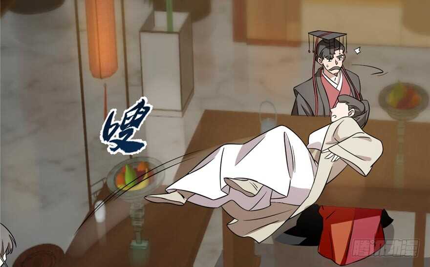 第74话72