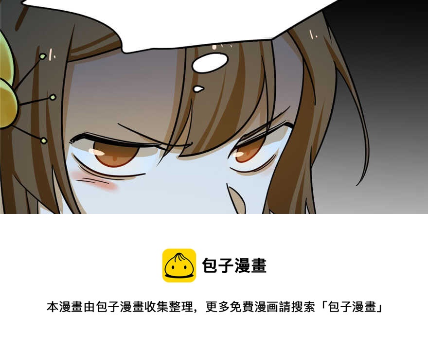 第99话128