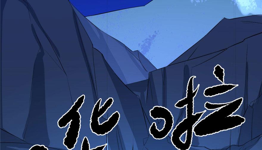 第29话23