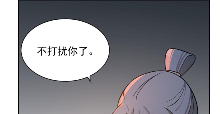 第7话89