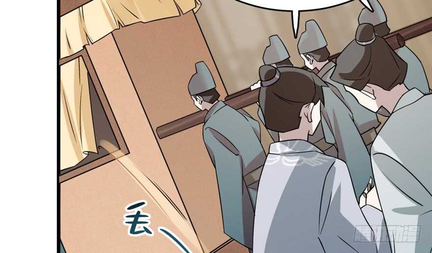 第68话89