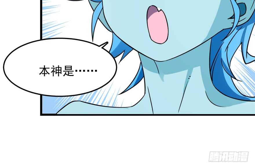 第49话51