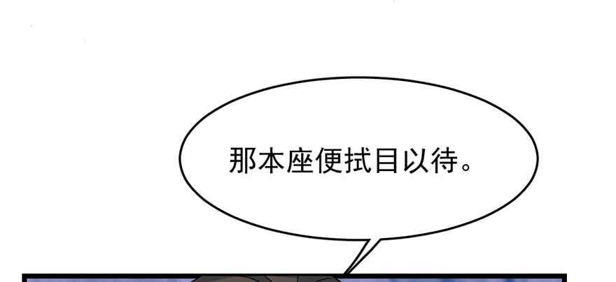 第120话16