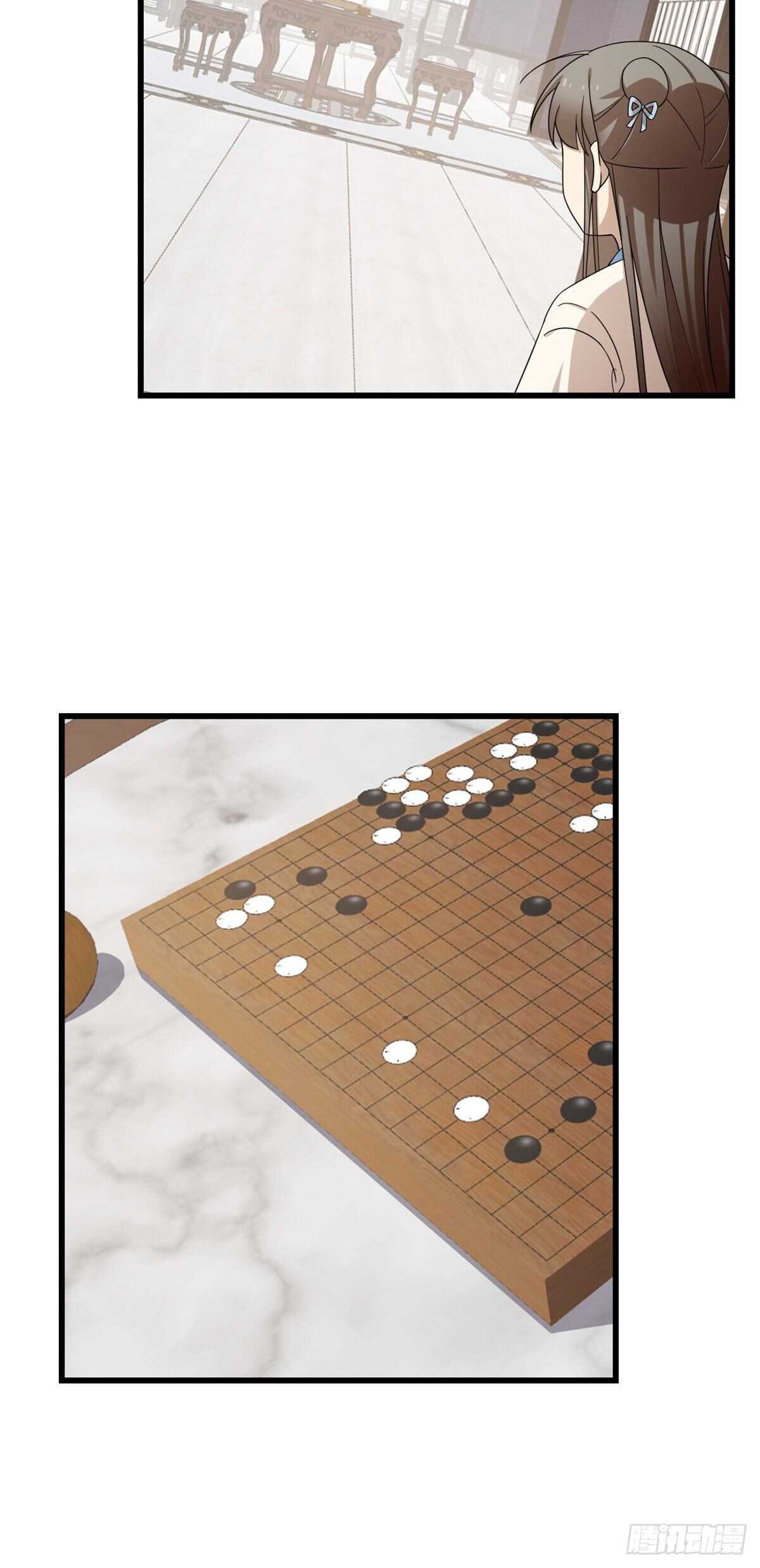 第252话13