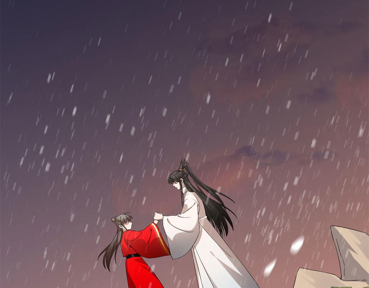 第270话3