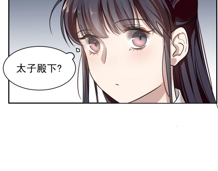 第6话107