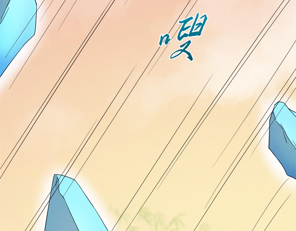 第273话41
