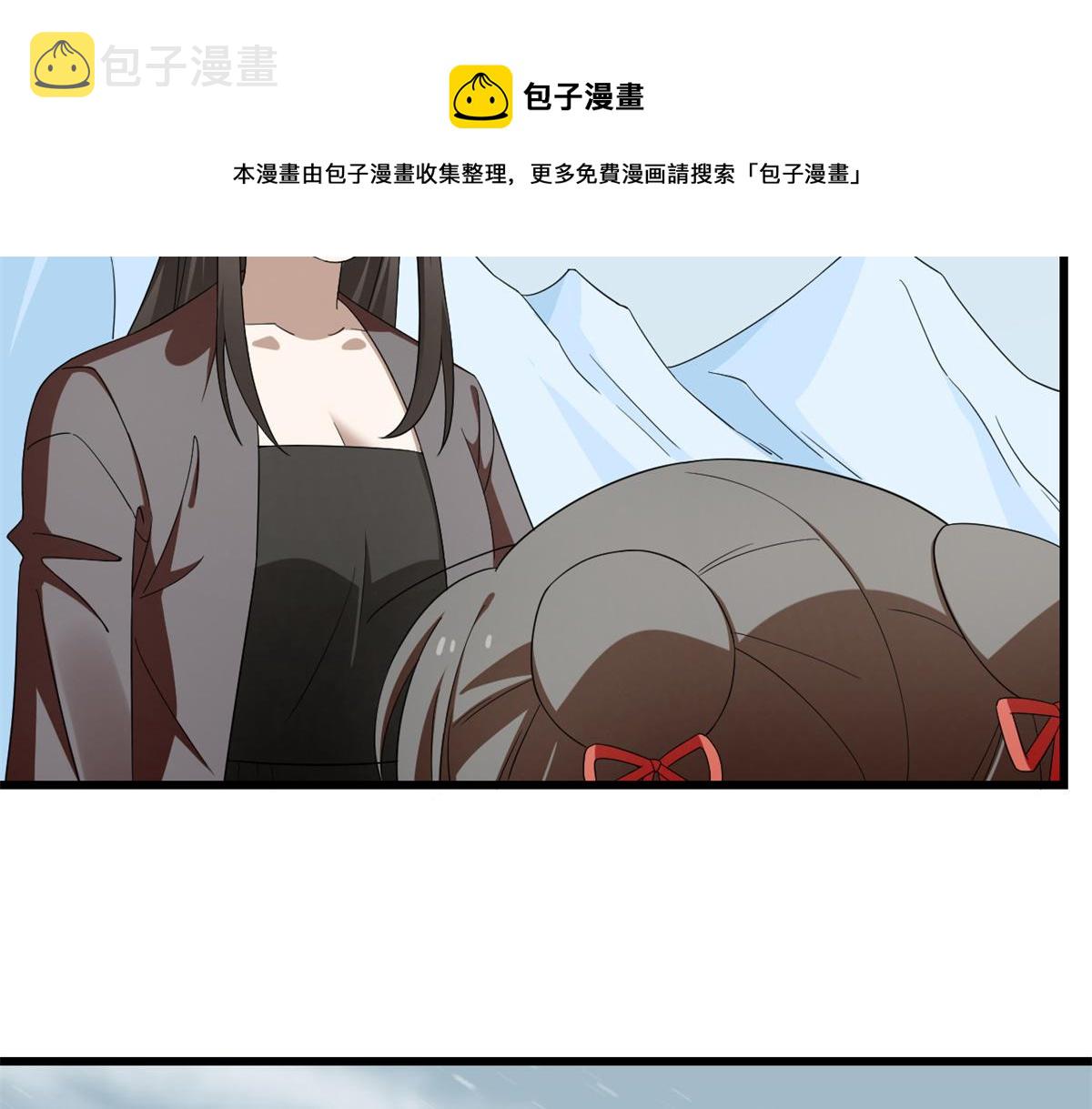 第301话64