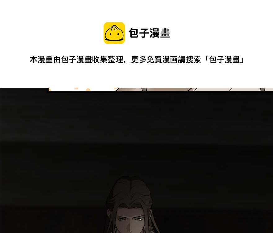 第63话74