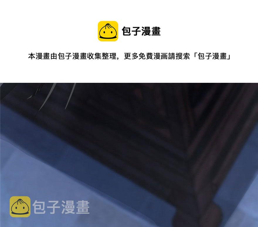 第21话30