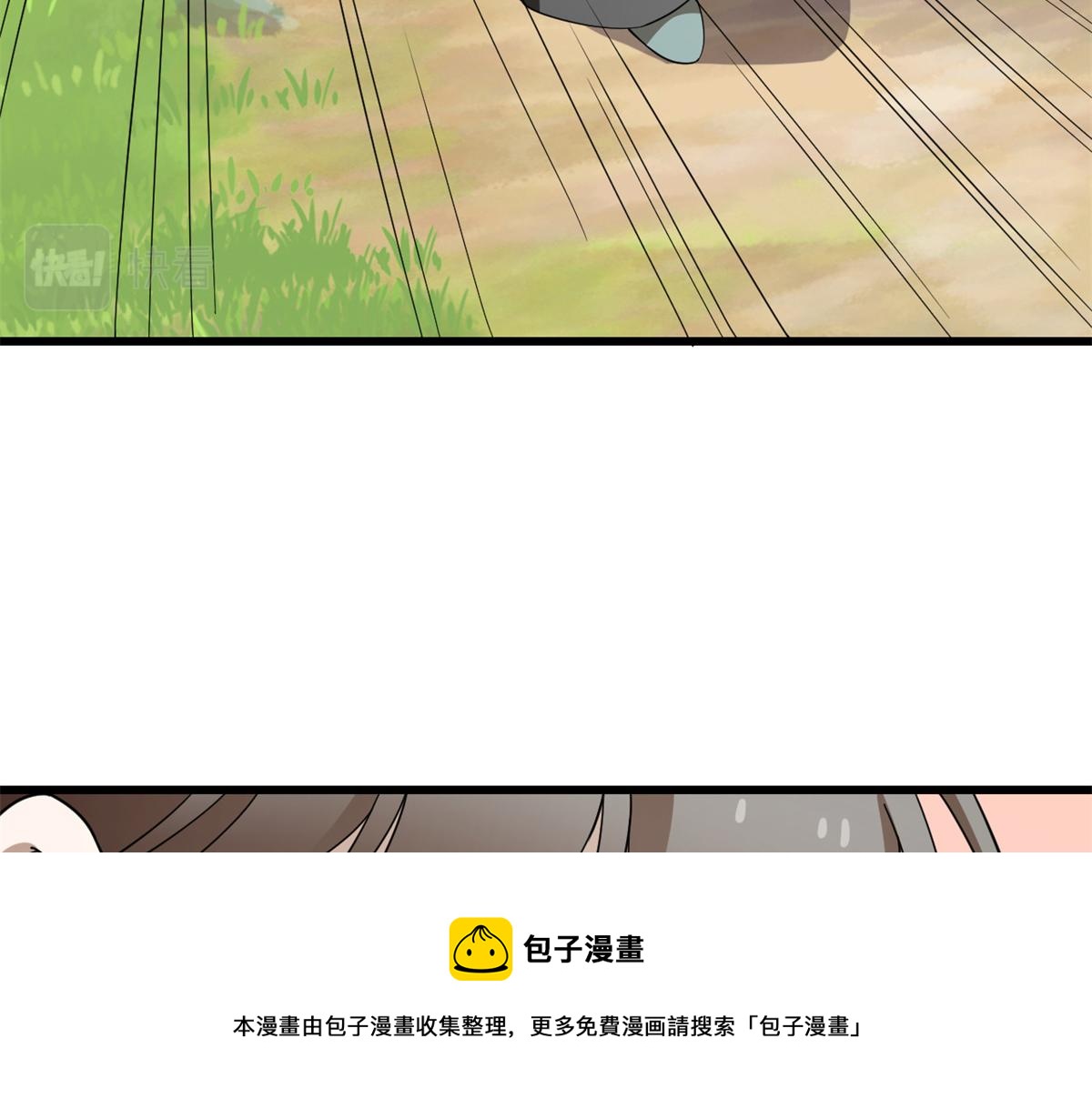 第282话30