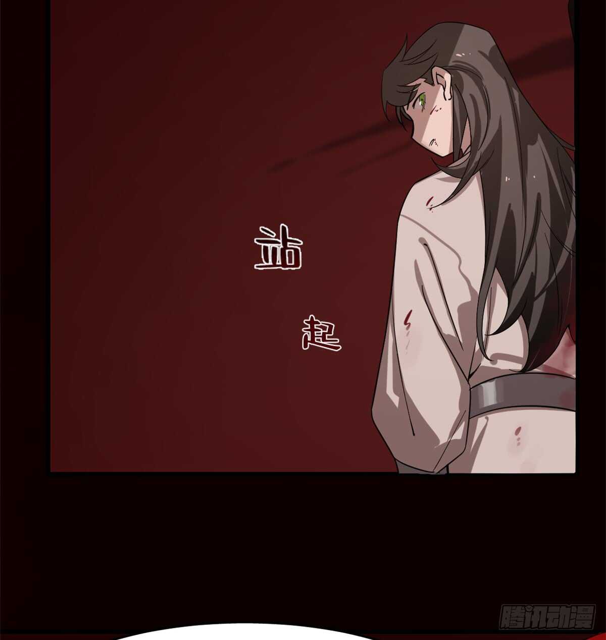 第133话56