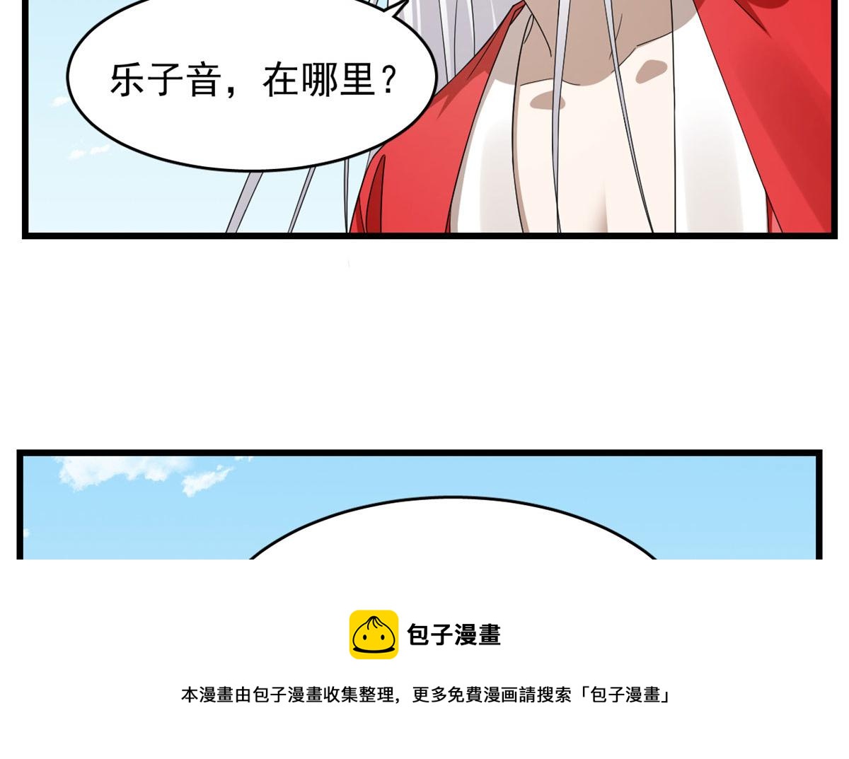 32130