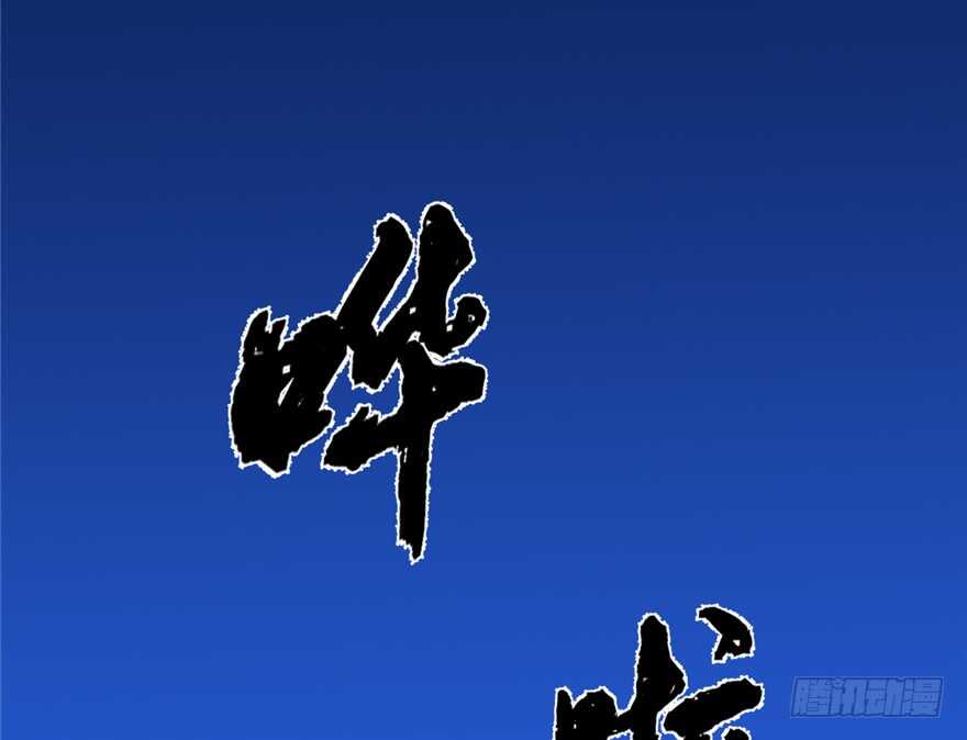 第39话52