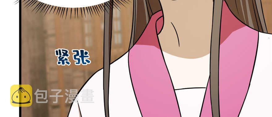第95话28