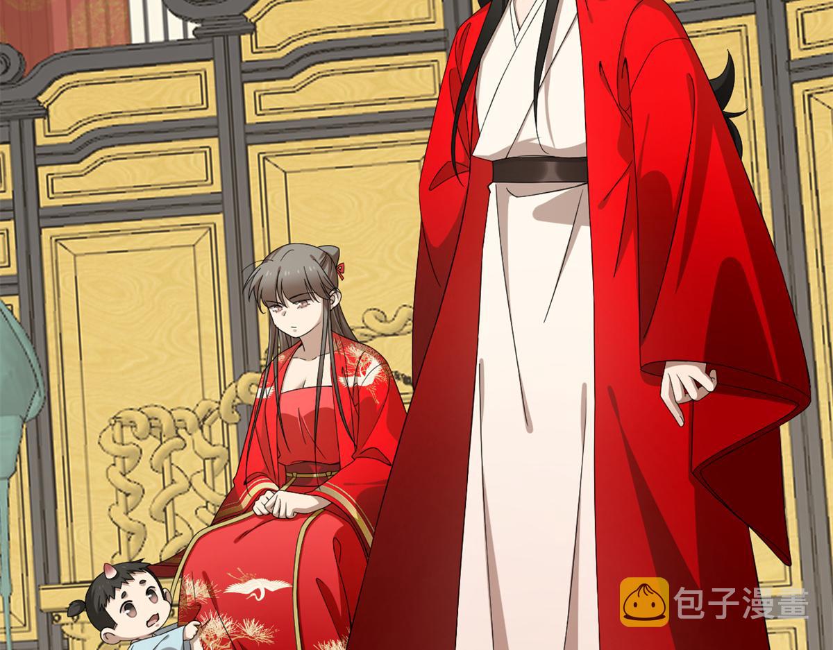 第283话12