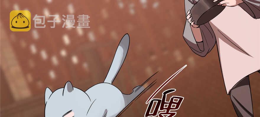 第107话124