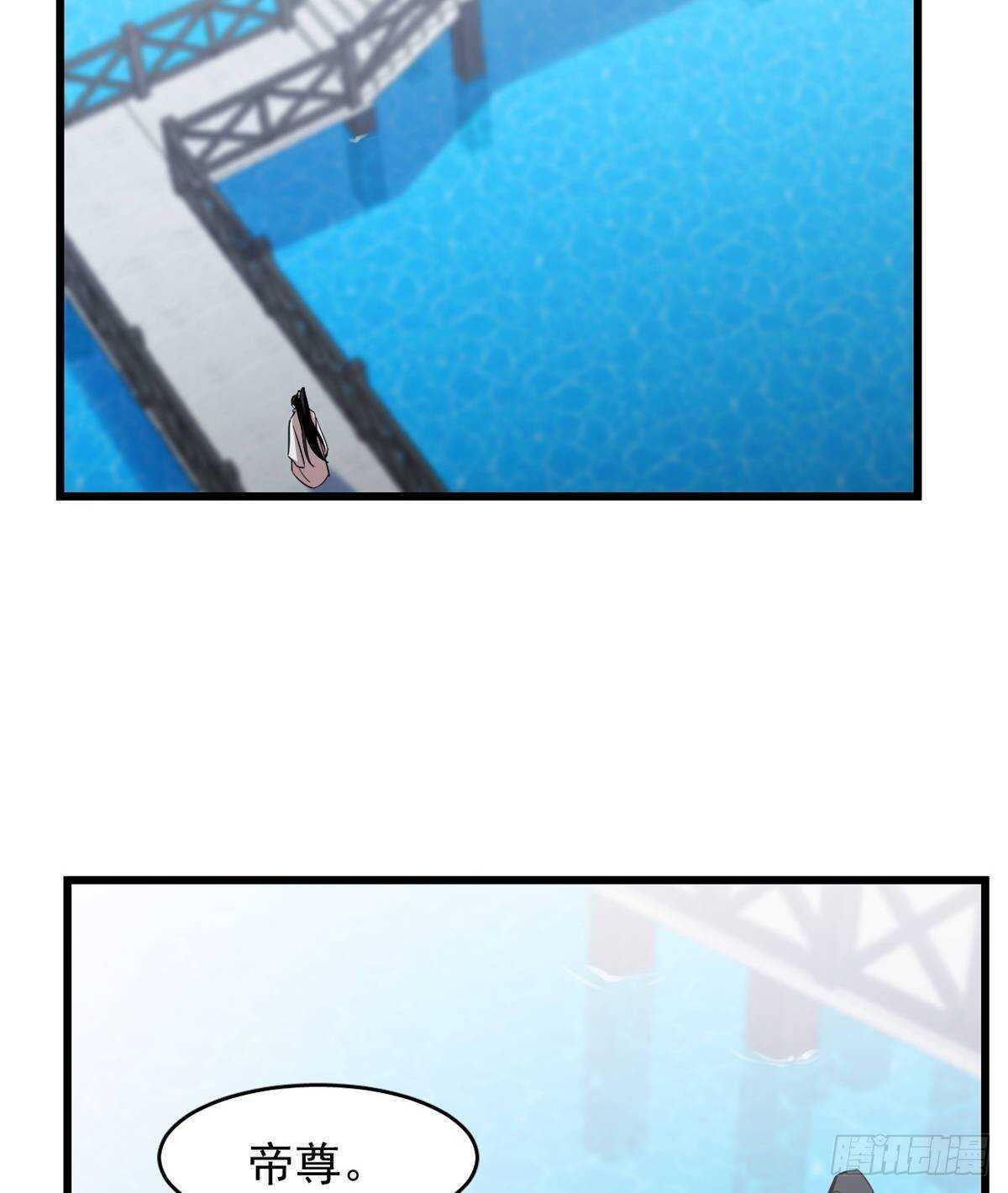 第148话14