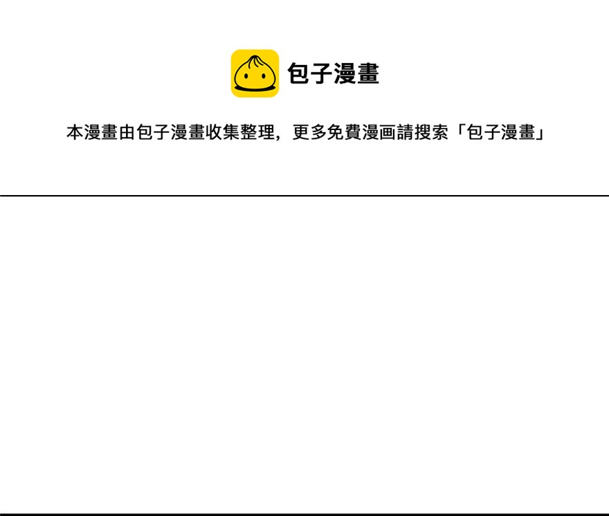 第69话64