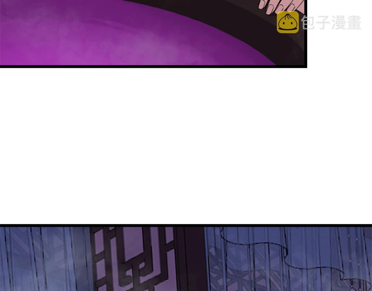 第279话70