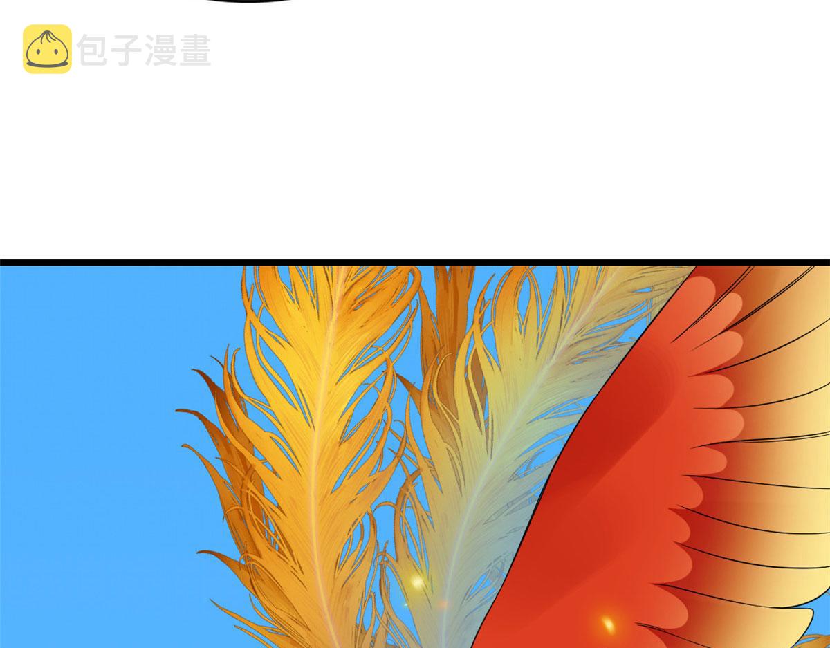 第265话61