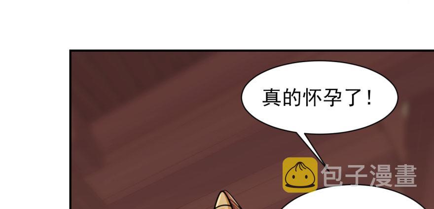 第9话144