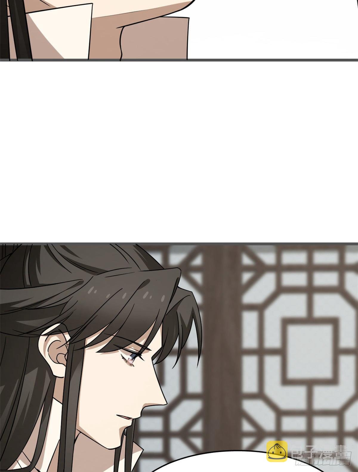 第229话49