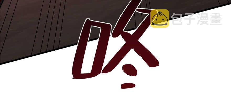 第110话28