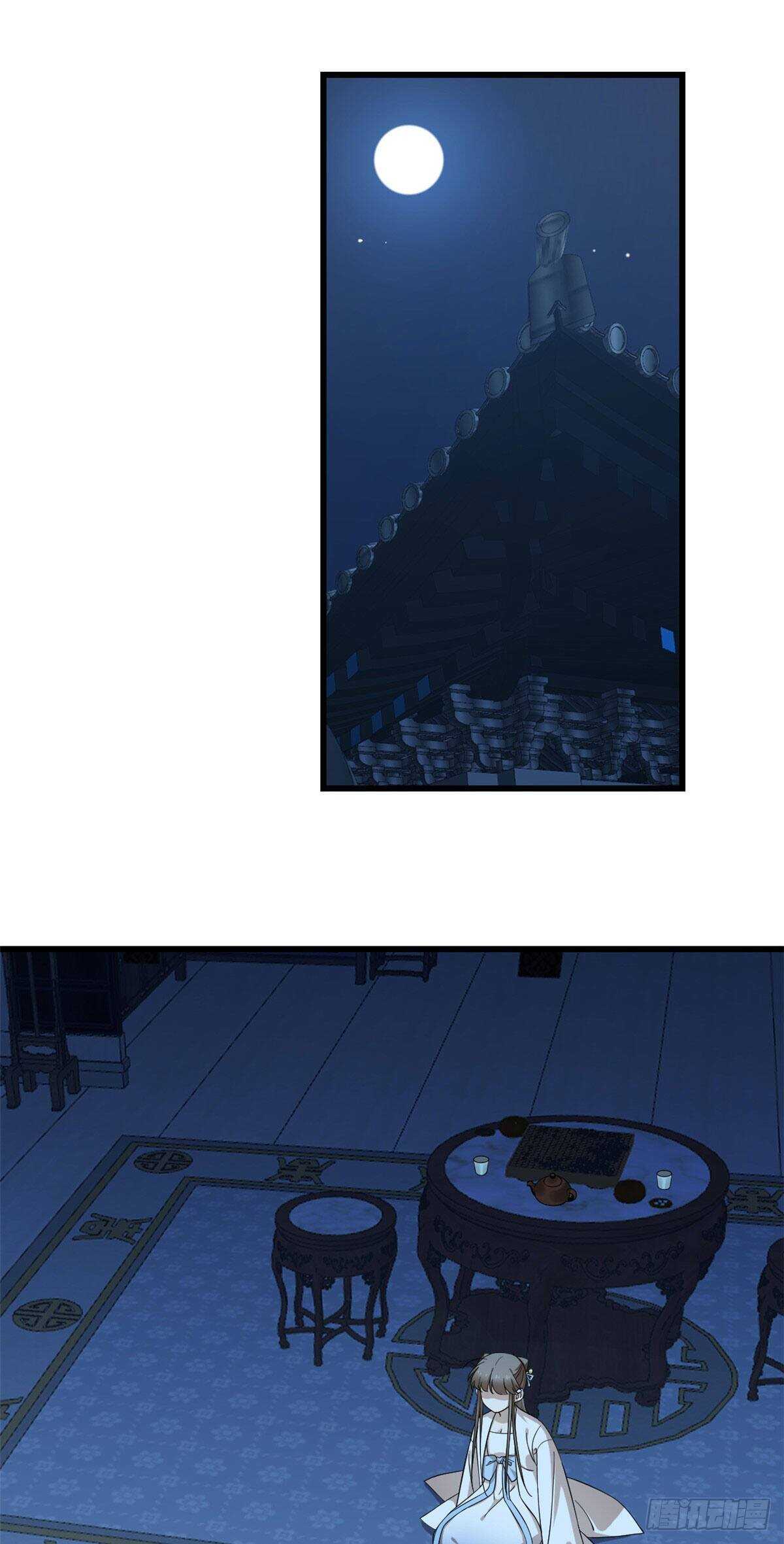 第248话1