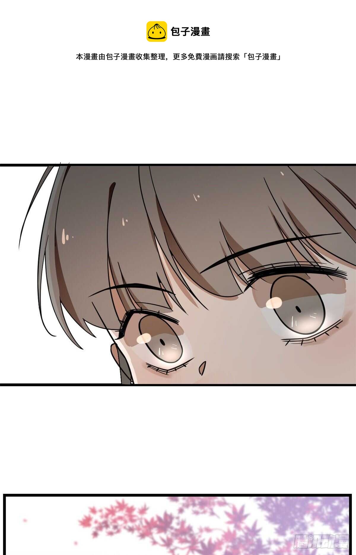 第179话20