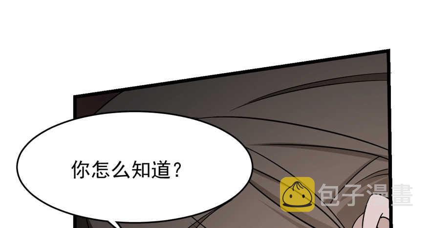 第55话69