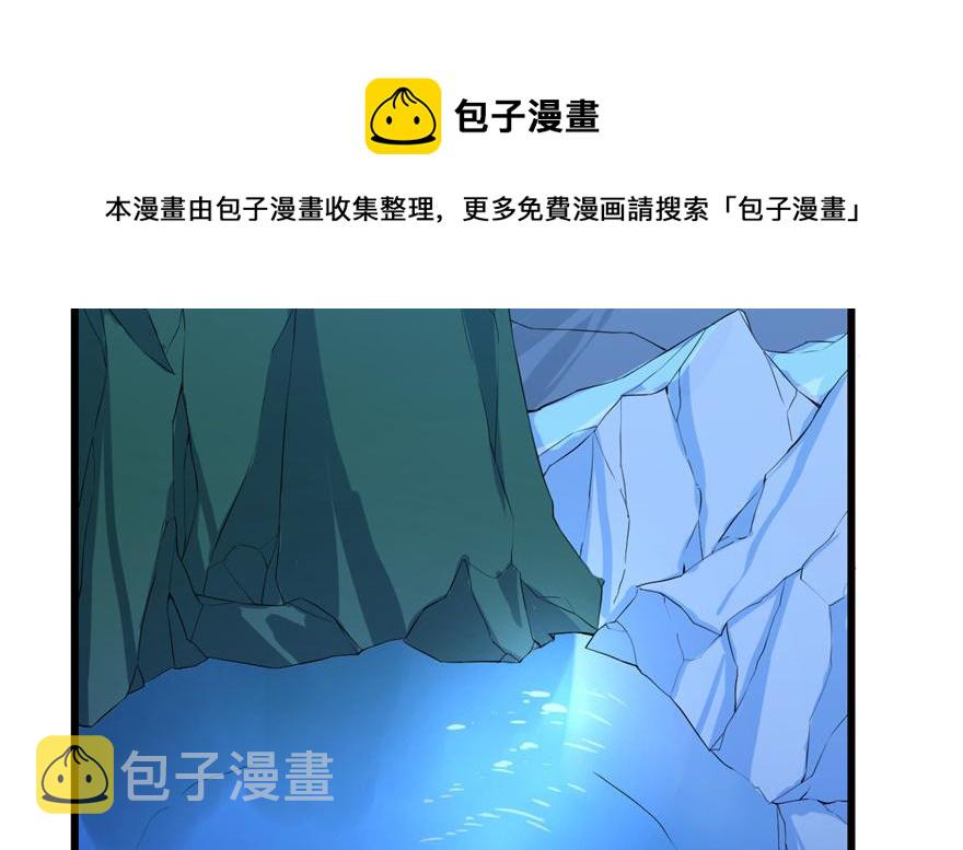 第29话108