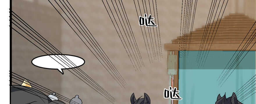 第116话45