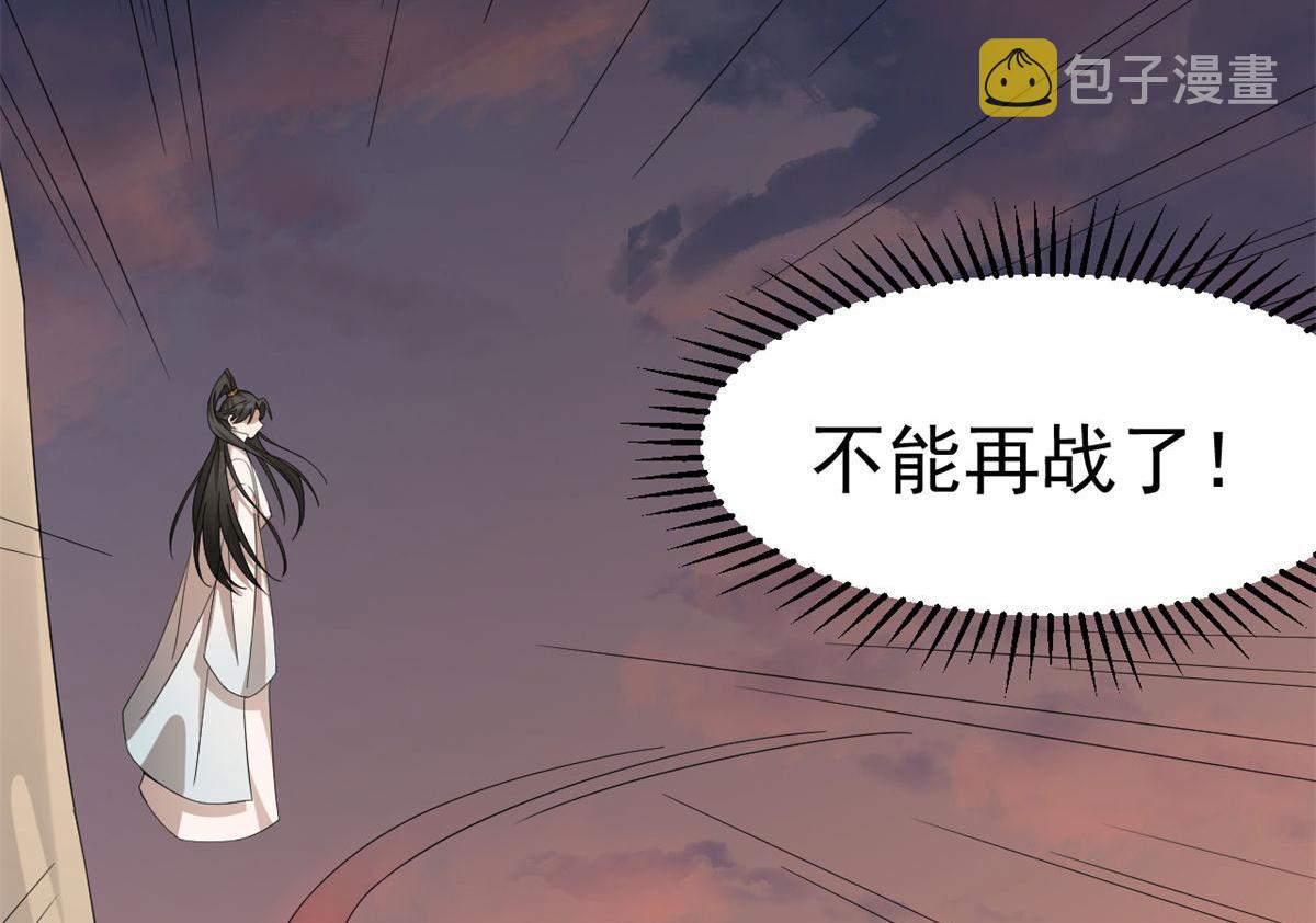 第269话107