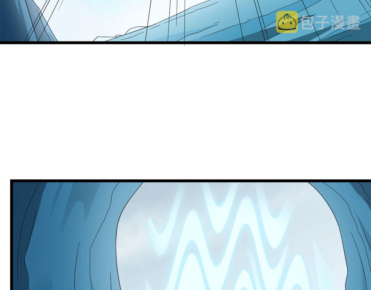 第275话8