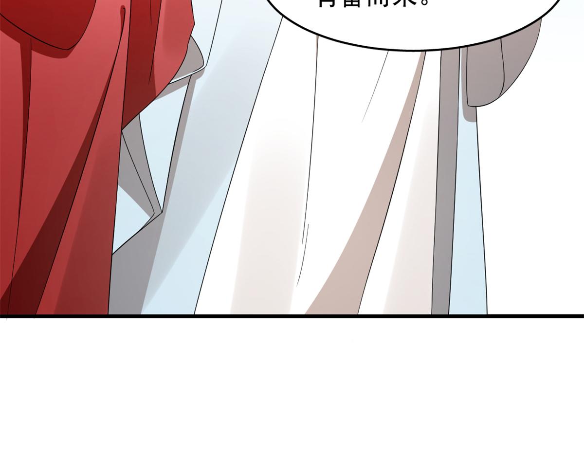 34232