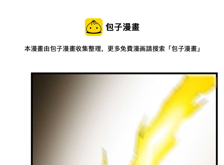 第91话30