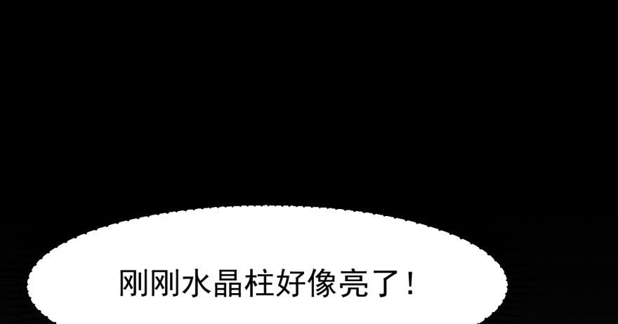 第19话122