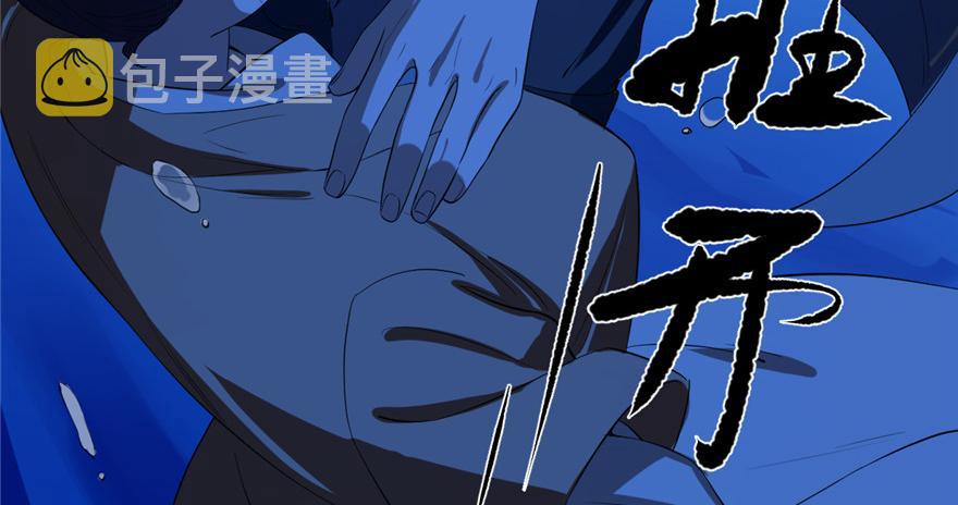 第29话59