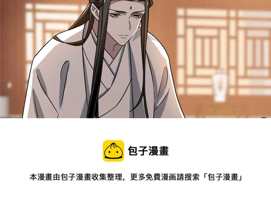 第82话64