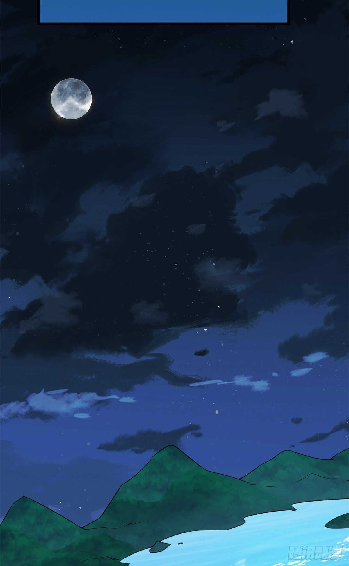 第249话19