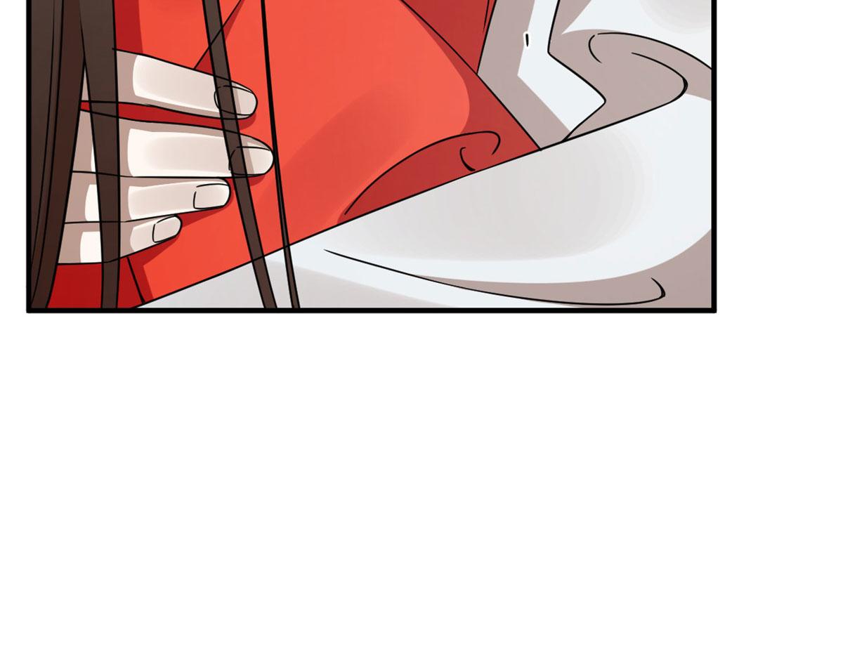 36837