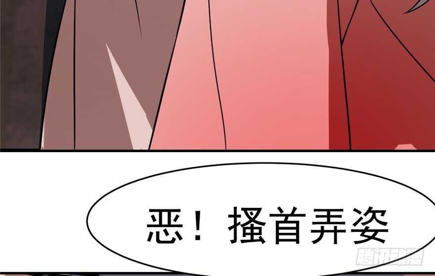 第112话16