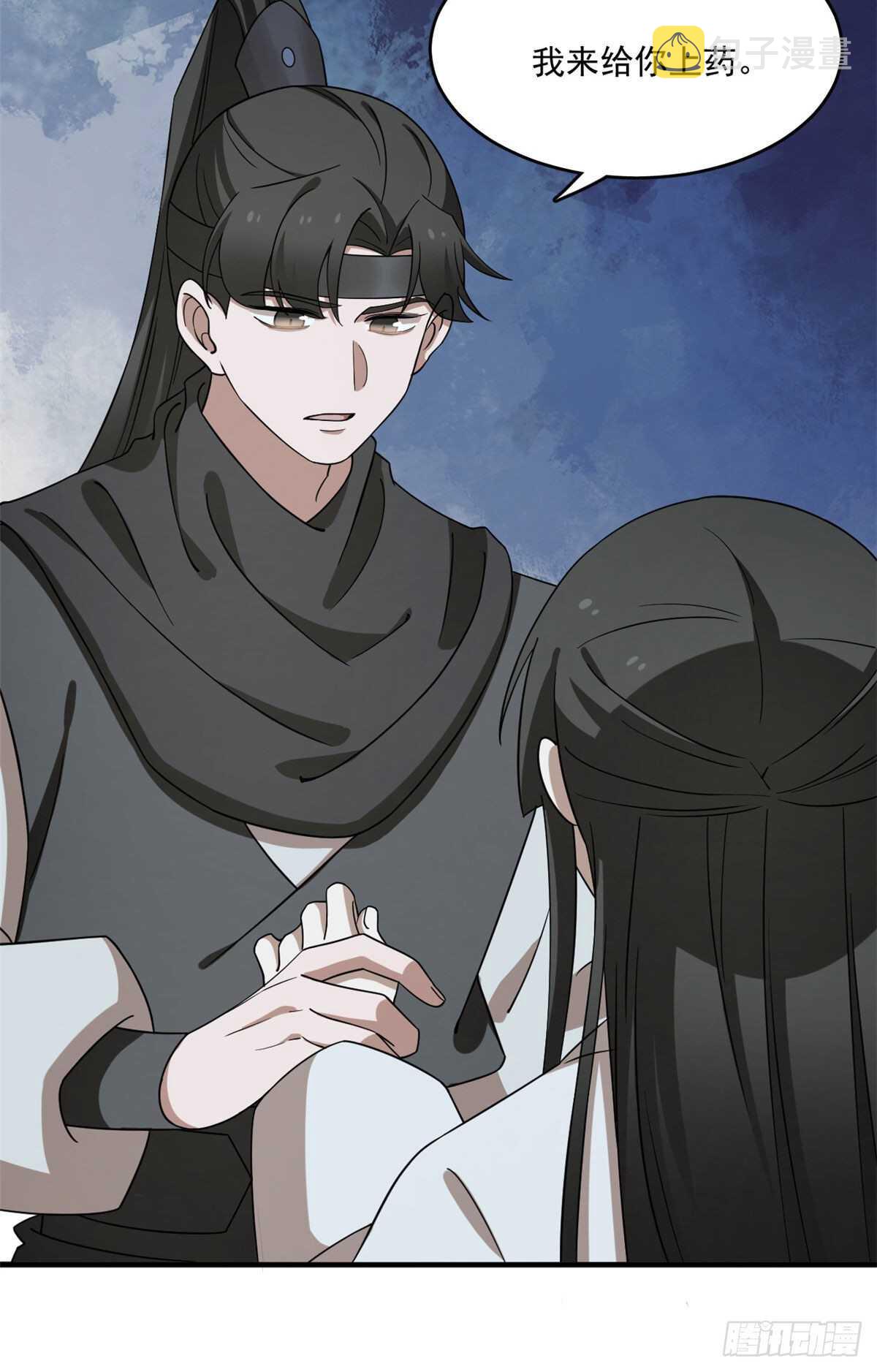 第211话13