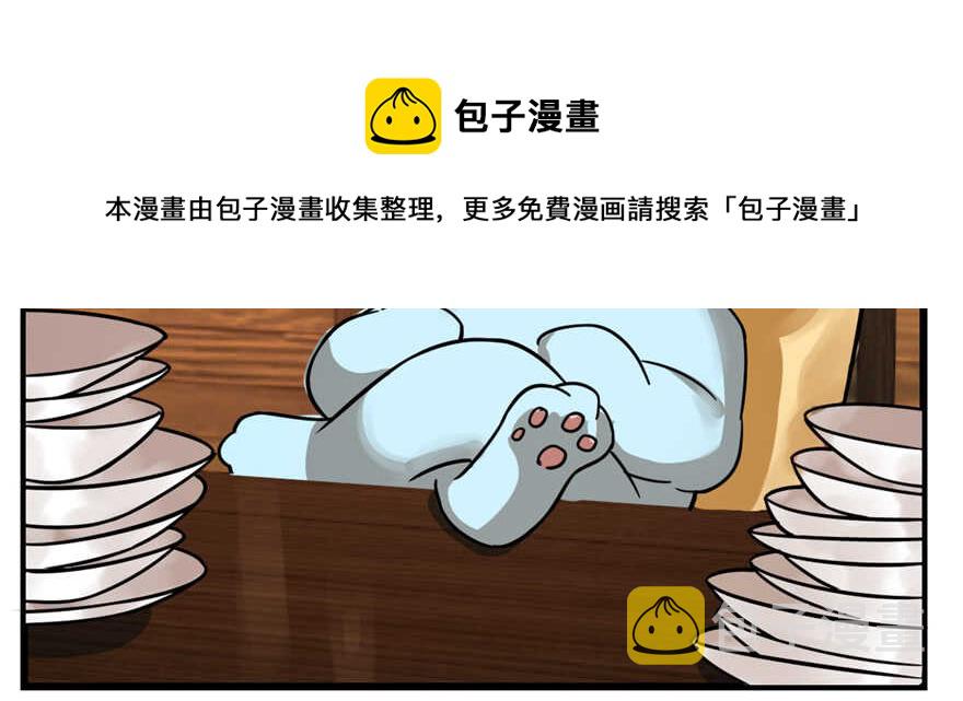 第107话118
