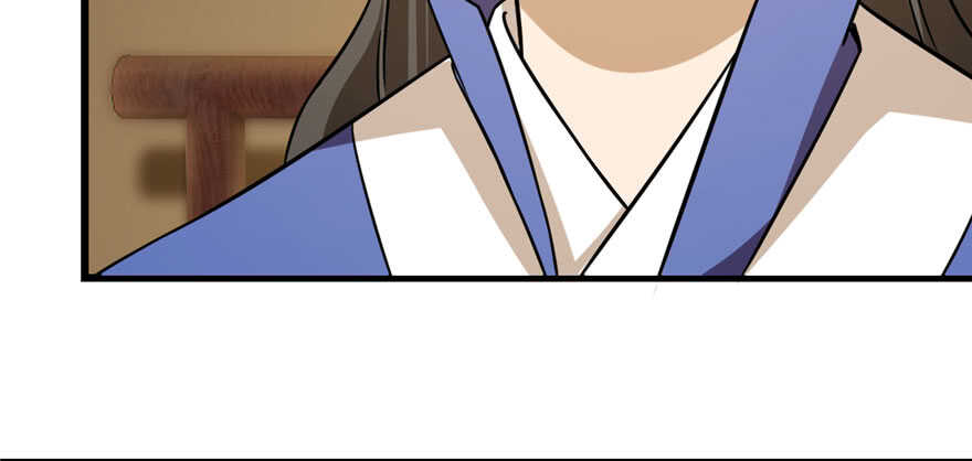 第94话82