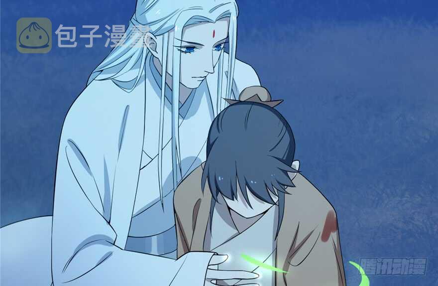 第39话83