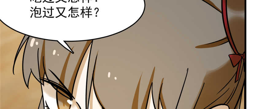 第102话111